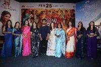 Adavallu Meeku Joharlu Movie Press Meet